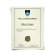 Copy of diploma from South Africa university with coat of arms from 1992 featuring shiny gold embossed seal and two signatures
