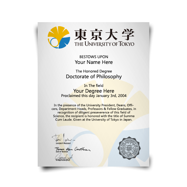 Fake Diploma from Japan University