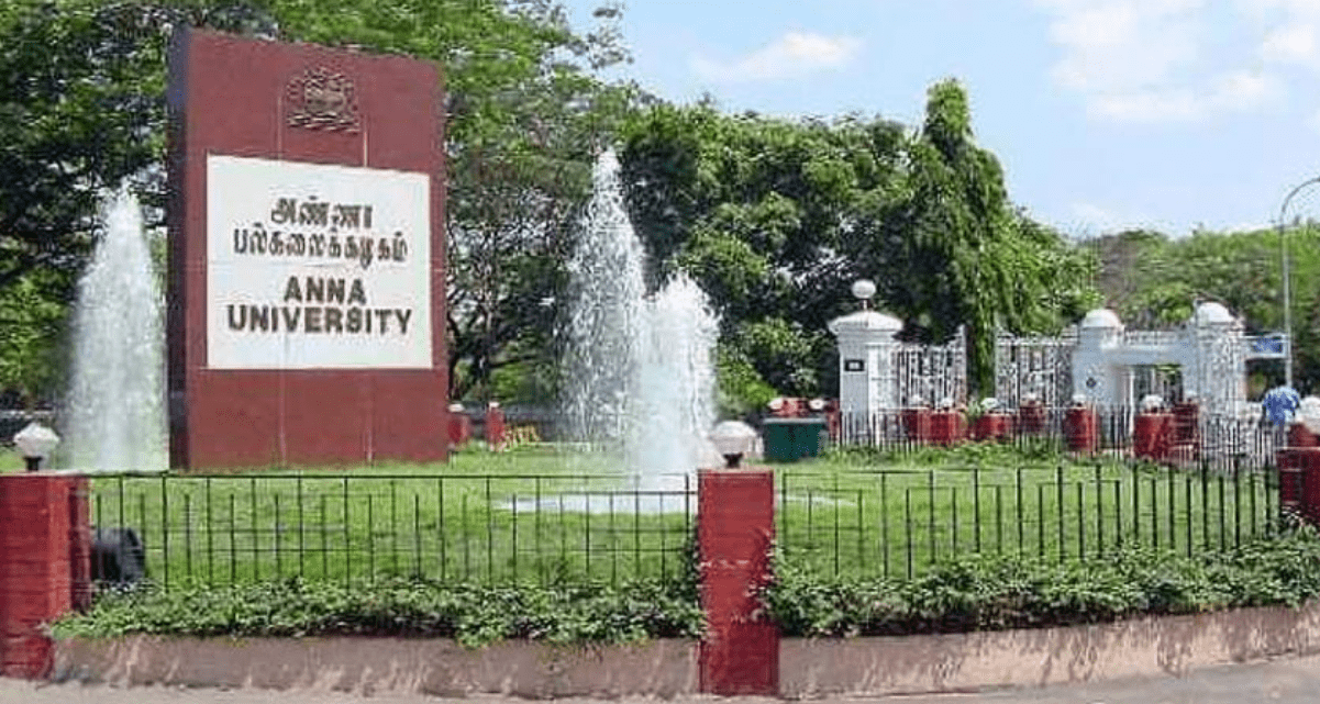 anna univeristy india is best engineering college?