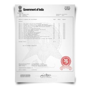 India University Transcript