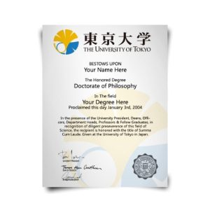 Japan University Diploma