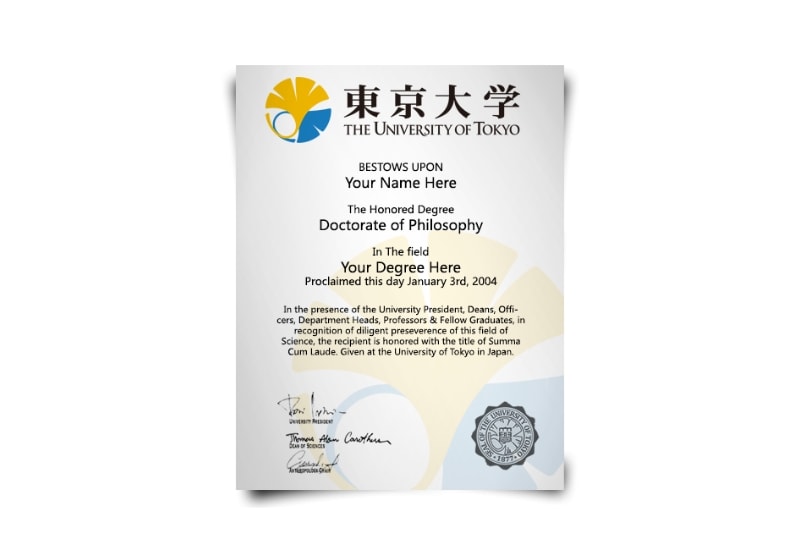 Japan University Diploma